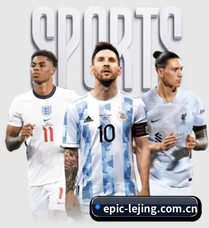epic-lejing.com.cn APP